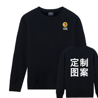 武术散打俱乐部秋工作服卫衣定制印logo圆领长袖T恤印字团队服diy