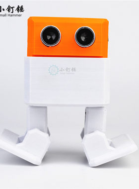打印 OTTO机器人升级版PLUS手机蓝牙遥控编程跳舞创客for arduino