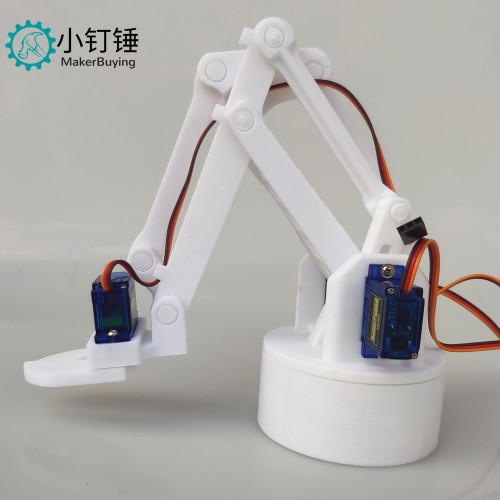 3d打印白色自由度机械臂