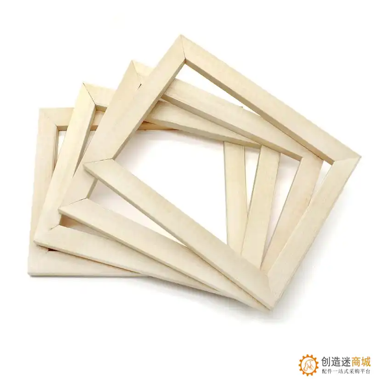 木框15X20CM手工DIY自制简易相框创意油画装裱框实木架配件儿童