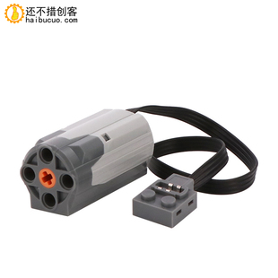 国产兼容乐高积木兼容电机88818882 8883拼装MOC科技机械系列PF件