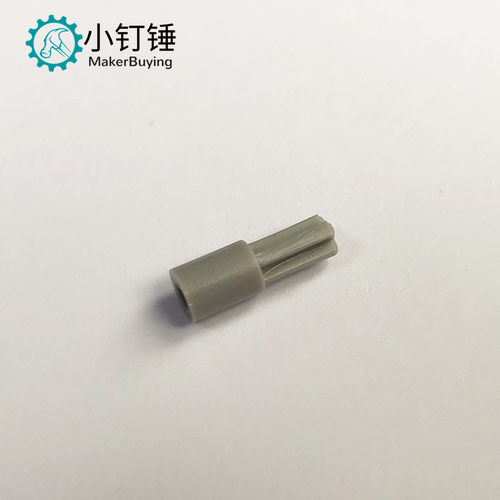 N20马达转兼容乐高十字轴联轴器塑料机器人配件智能小车