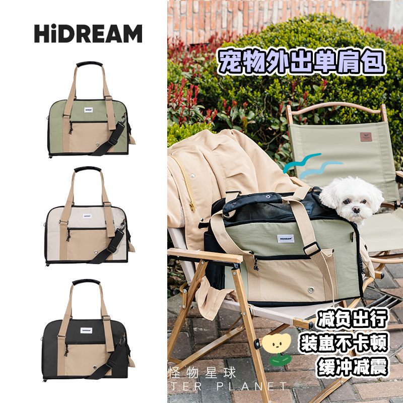 外出便攜寵物包手拎托特包