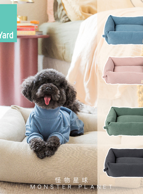 Fuzzyard Life灯芯绒宠物沙发床狗床狗窝垫四季通用可拆洗芙滋雅