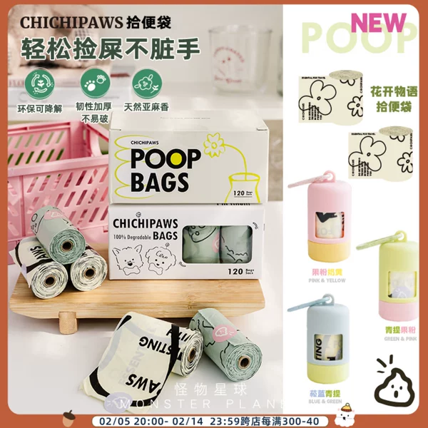 Товары от hanat198916