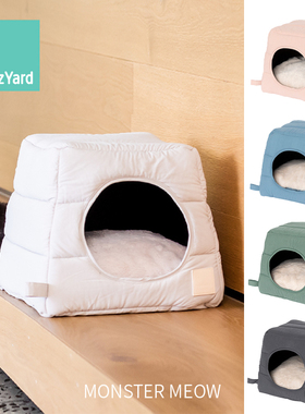 Fuzzyard life多功能立方猫窝可拆洗耐抓猫垫子四季通用芙滋雅