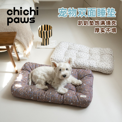 chichipaws双面睡垫四季用厚窝垫