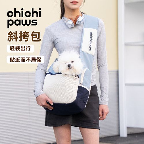 chichipaws外出包十斤以下可用