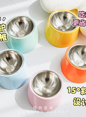 super休普防滑倾斜狗碗 宠物碗不锈钢狗碗猫碗狗食盆护颈斜口饭碗