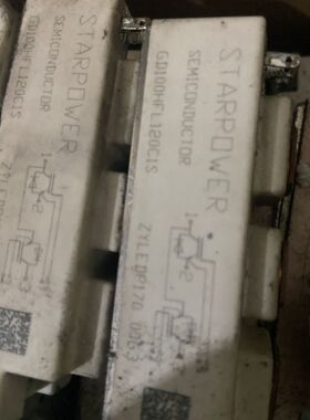 斯达IGBT模块GD100HFL120C1S GD75HFL120C1S GD50HFL120C1S包邮