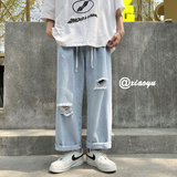 膝盖破洞黑色牛仔裤男夏潮流潮牌ins设计感宽松直筒休闲九分裤子，男装休闲裤，星座512A（原616）