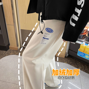冬季新款华夫格贴标加绒加厚保暖卫裤休闲裤 XZ616-TY248图片