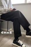 XZ616秋冬宽松百搭加厚毛呢面料九分裤TY038长裤，男装休闲裤，星座512A（原616）