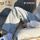 春季新款宽松百搭拖地牛仔裤TY333P55控68，男装牛仔裤，星座512A（原616）