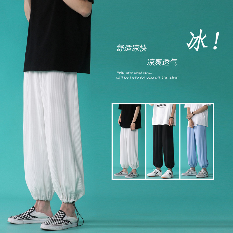 夏季宽松百搭冰丝压折薄款抽绳直筒休闲九分裤 TY113 P55控68图片