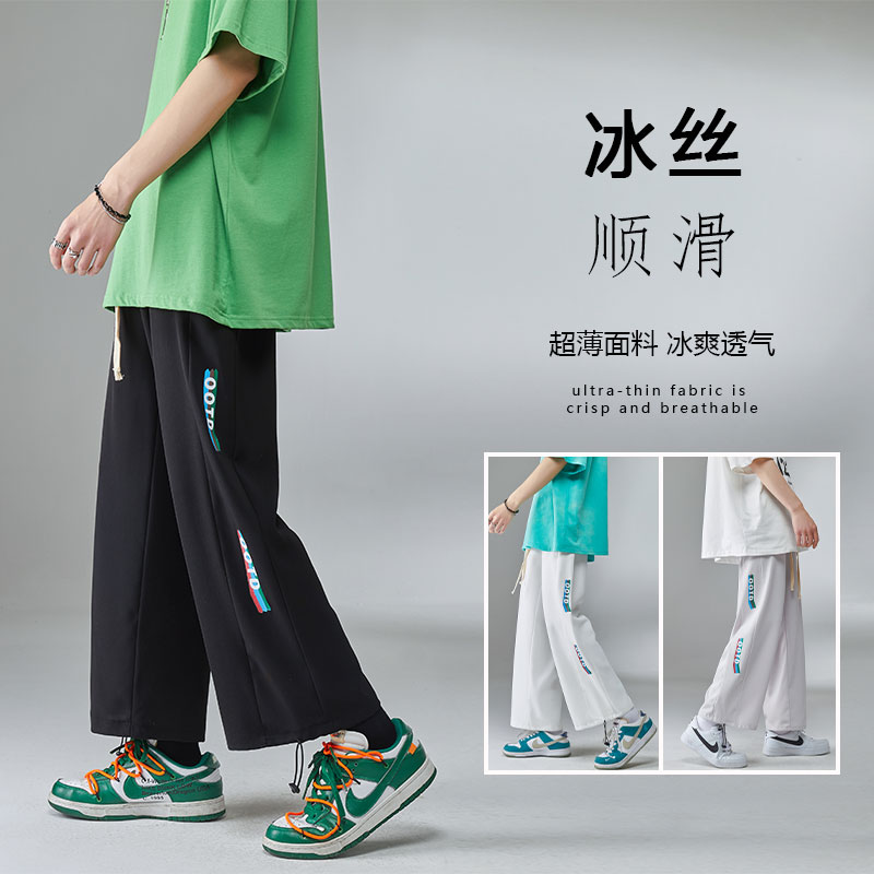 XZ616 夏季薄款冰丝百搭休闲九分裤抽绳直筒裤 TY300 P45控58图片