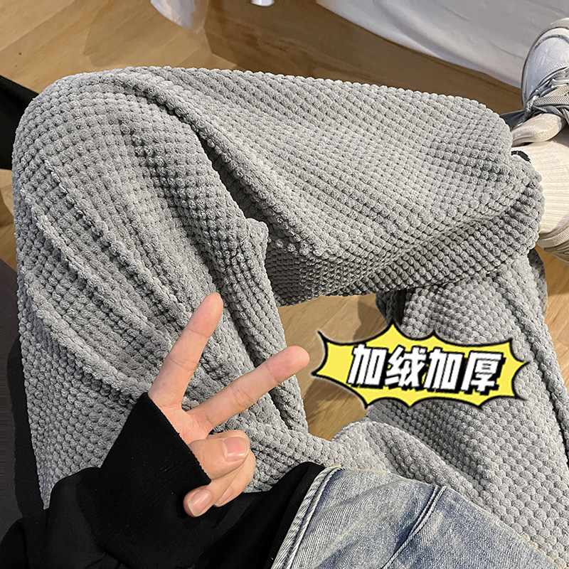 秋冬季新款新面料菠萝绒加绒加厚休闲裤TY238,男装休闲裤,星座512A（原616）