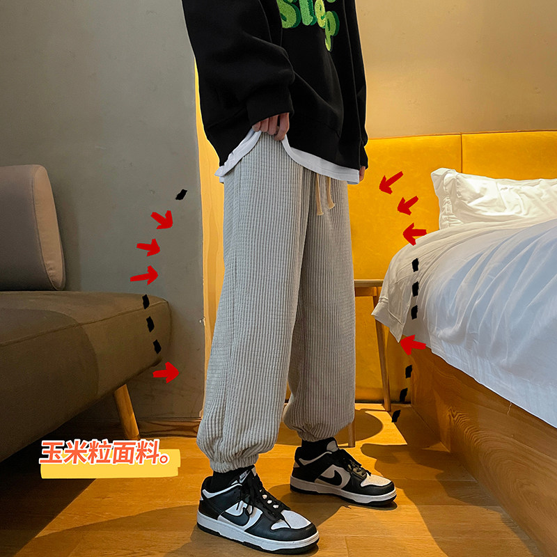 冬季羊羔绒玉米粒加绒加厚保暖休闲裤XZ616-TY245,男装休闲裤,星座512A（原616）