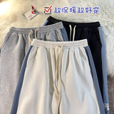 XZ616秋冬季新款贴标加绒加厚休闲卫裤TY240，男装休闲裤，星座512A（原616）