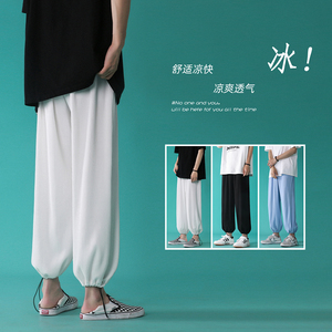 夏季宽松百搭冰丝压折薄款抽绳直筒休闲九分裤TY113P55控68,夏天穿什么颜色的单皮鞋百搭图片