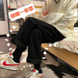 冬季加绒加厚卫裤XZ616-TY243，男装休闲裤，星座512A（原616）