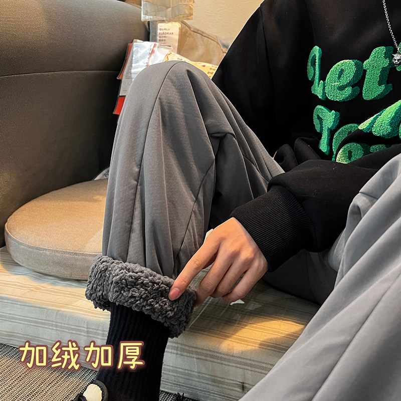 羊羔绒裤子男生秋冬季加绒加厚保暖宽松阔腿卫裤重磅束脚哈伦长裤,男装休闲裤,星座512A（原616）