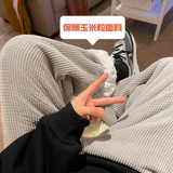 冬季羊羔绒玉米粒加绒加厚保暖休闲裤XZ616-TY245P65控78，男装休闲裤，星座512A（原616）