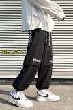 2024春季新款韩版百搭休闲九分卫裤直筒裤TY303P55控68，男装休闲裤，星座512A（原616）