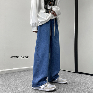 港风秋冬季新款纯色百搭拖地牛仔裤长裤 TY233图片