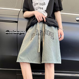 XZ616夏季新款印花百搭休闲裤男五分裤TY350P30控39，男装休闲裤，星座512A（原616）