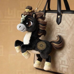 2026马年春晚吉祥物【骐骥驰骋】周边潮玩毛绒公仔玩偶挂件礼品