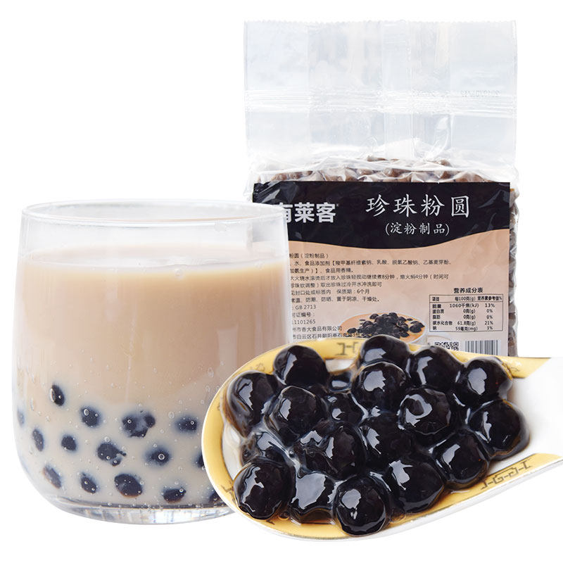 Lai Ke Pearl powder 900g Original flavor Tea shop Dedicated accessories 0.8cm starch Pearl Beansin the Coffee/Oatmeal/Chongyin , Lotus root starch/Oatmeal/Drink mixes , Tea , Pearl milk tea powder  category - from Buy2taobao.com to provide professional Taobao agent buy service