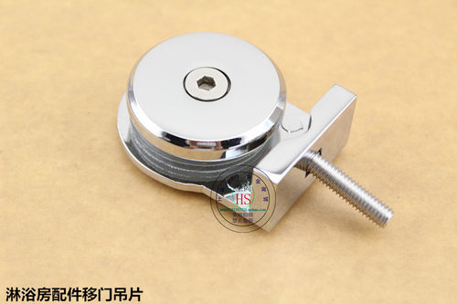 淋浴房配件加厚OSB吊片