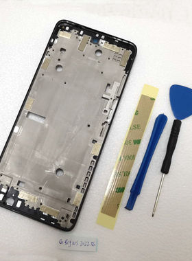 适用摩托罗拉Moto G Stylus 5G 2022 XT2215 A板前框边框屏幕支架
