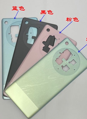 适用于传音infinix Zero 40 5G X6861 后盖电池盖外壳后屏背壳