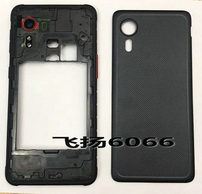 适用于三星Galaxy XCover 5 SM-G525F/DS中边框 后板 外壳电池盖