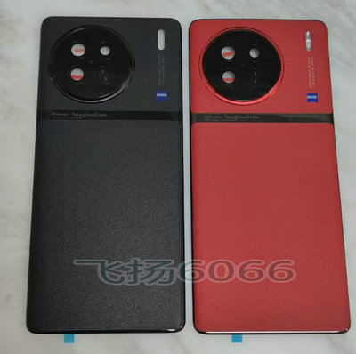 适用于VIVO X90后盖 电池盖 外壳背面壳后门