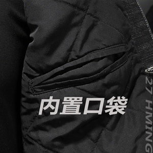 冬天QT5027/H9008-A/特P180 加棉加厚牛仔上衣图片