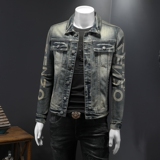 730/H50013/P220重磅老虎头刺绣印花弹力牛仔上衣男士春秋款，男装工装外套，钱塘730-1