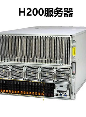 超微H200/H100/H800/A100/A800 NVLink AI高性能计算服务器GPU