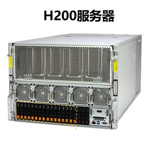 超微H200/H100/H800/A100/A800 NVLink AI高性能计算服务器GPU