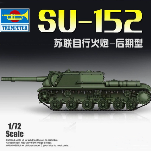 小号手拼粘模型 1/72 苏联SU-152自行火炮-后期型 07130