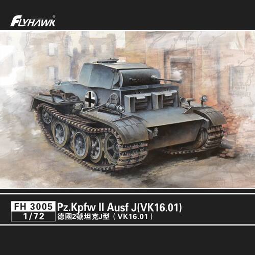 FH30051/72德国2号坦克