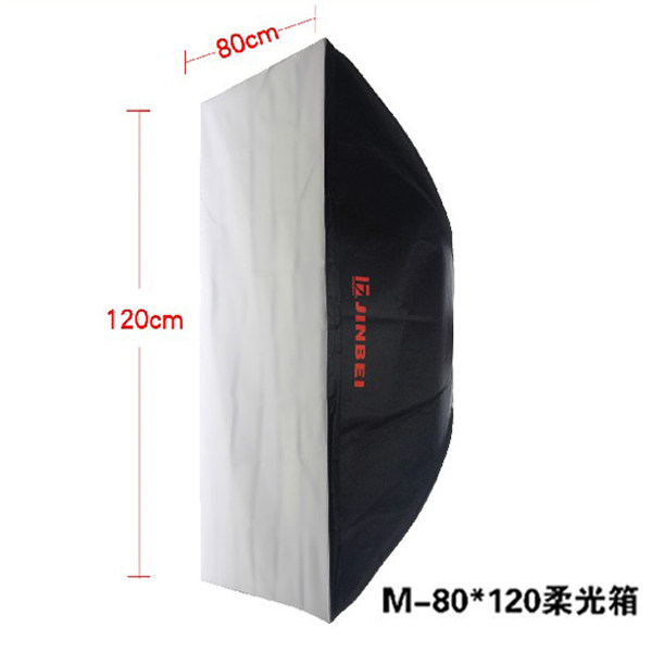 金贝正品M80*120专业柔光箱 摄影灯附件标准通用卡口 补光箱,3C数码配件,柔光器具,淘宝优惠券,粉丝福利购,淘宝优惠卷