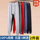 纯棉高腰秋裤 宽松全棉裤 线裤 中老年加肥大码 薄打底裤 100%纯棉男士