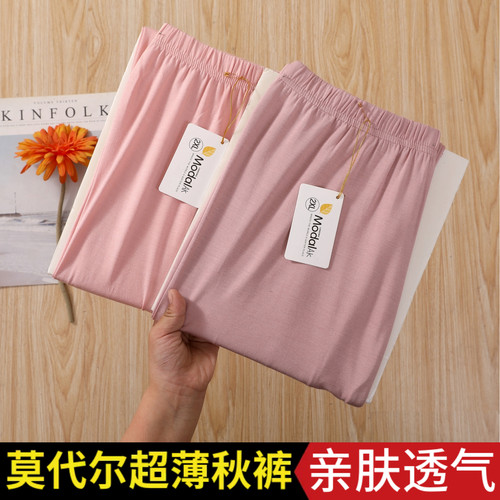 超薄莫代尔加档女士秋裤打底裤