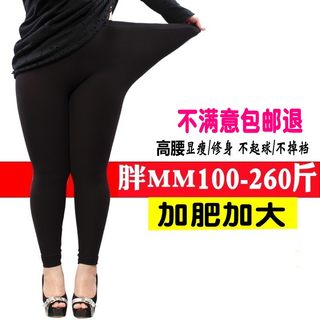 2023春秋新款加肥加大码女外穿莫代尔踩脚高腰秋季薄款胖mm打底裤