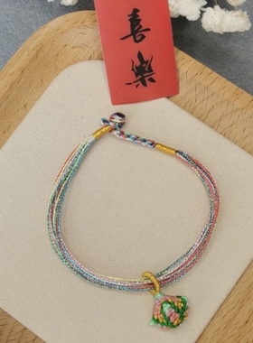 端午手工编织五月端午节炫彩五色绳五彩绳粽子手绳闺蜜手链成品