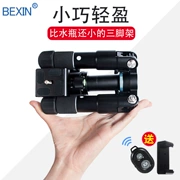 Hợp kim nhôm mini ngắn chân máy tính để bàn chân máy ảnh micro DSLR cầm tay di động nền tảng hình cầu chân máy - Phụ kiện máy ảnh DSLR / đơn