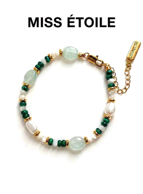 圣诞礼物 多巴胺淡水珍珠手链气质网红绿色孔雀玛瑙串珠锁骨颈链